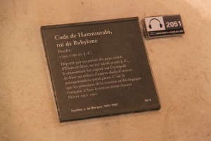 Code of Hammurabi - explanation