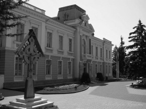 Ramnicu Valcea city hall