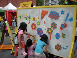 MoMath - Museum of Mathematics