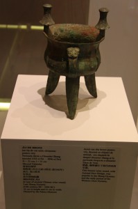 Bronze wine vessel