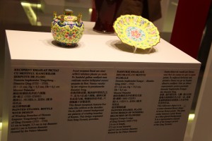 Chinese coloured objects 