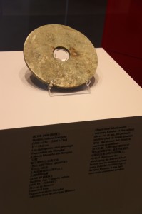 ritual object used for worshipping the heaven