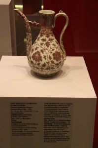 Chinese wine vessel