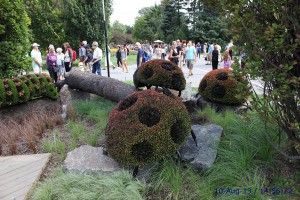 Montreal International Mosaicultures 2013 