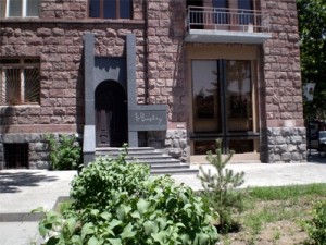 Museum of Literature and Art in Yerevan, Armenia