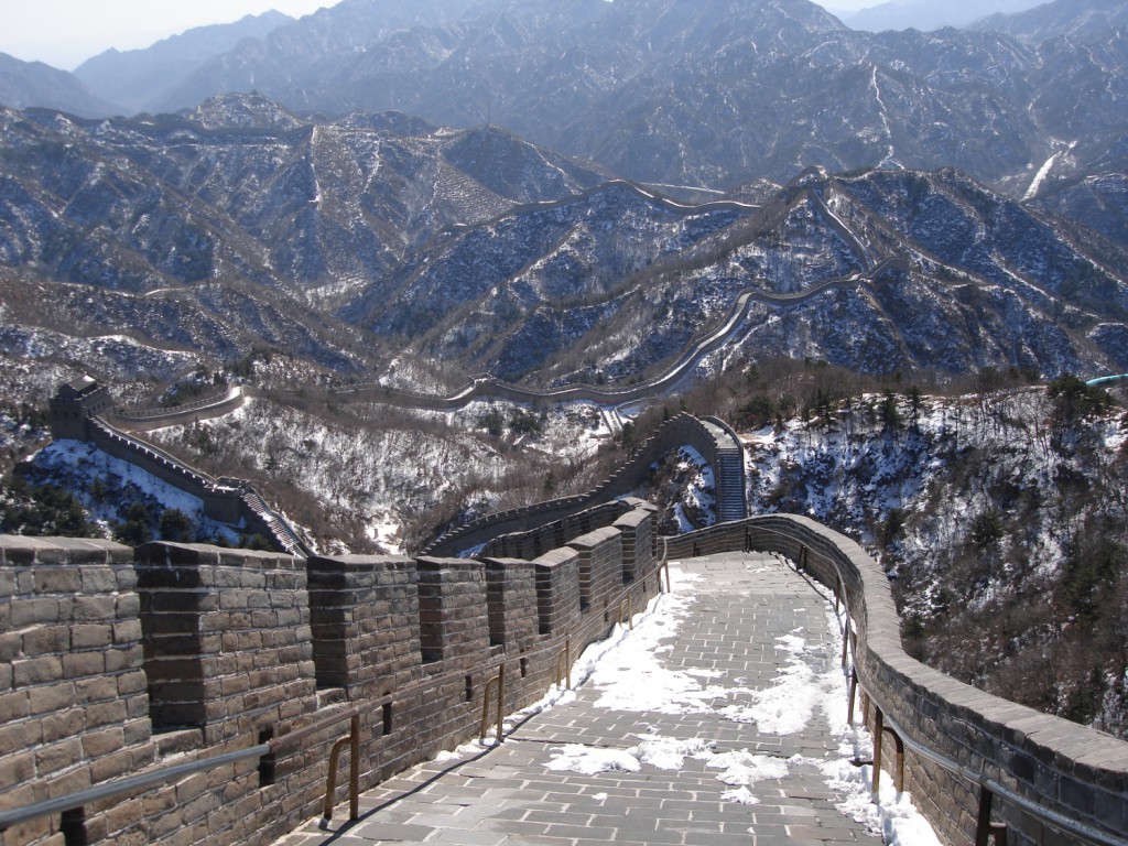 The Great Wall of China