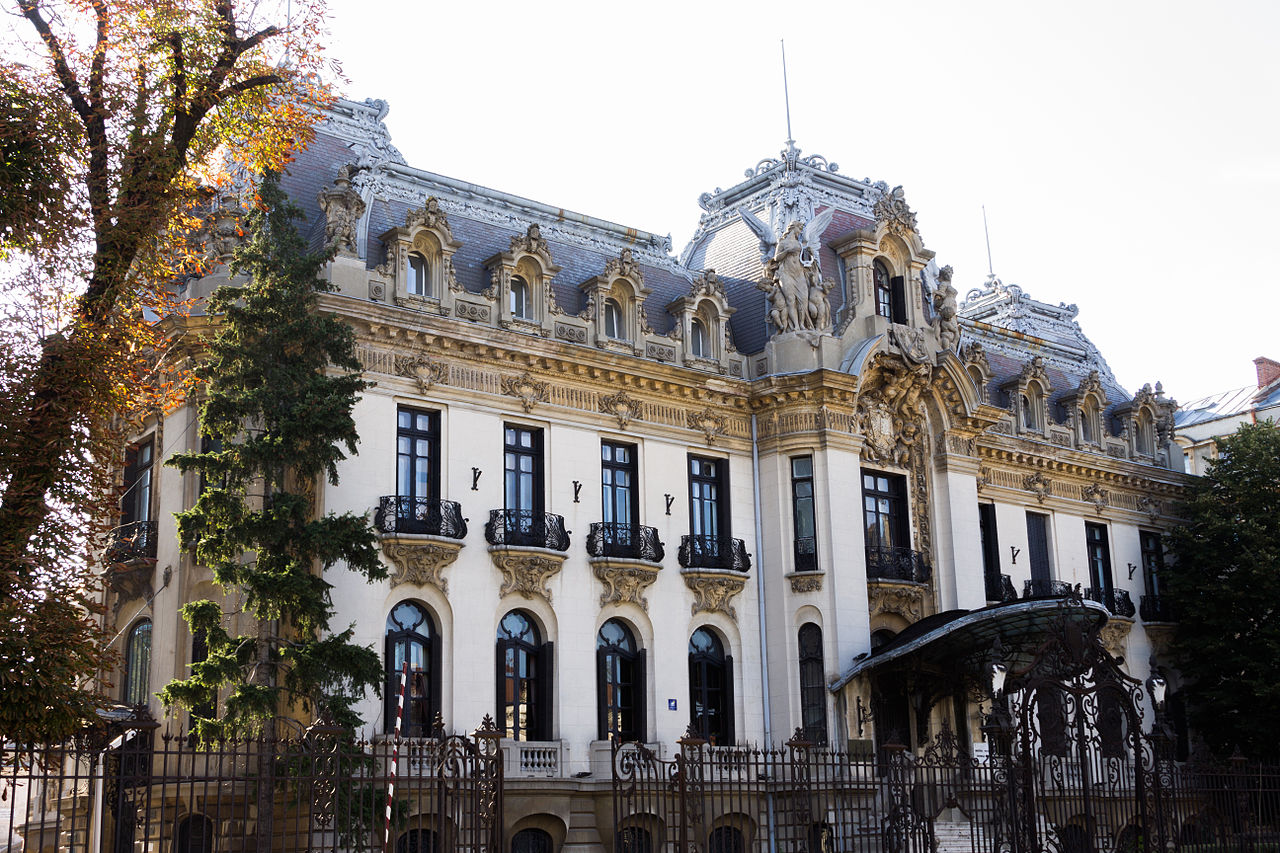 Palatul Cantacuzino Muzeul Național George Enescu 
