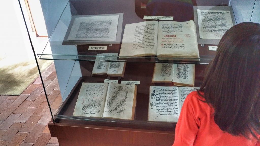 The Museum of Time and Old Romanian Book, Targoviste, Romania - interior