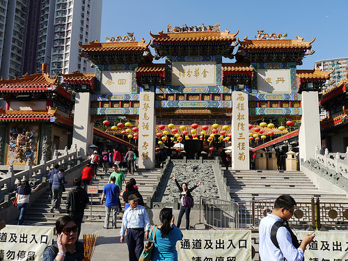 Wong Tai Sin, Hong Kong