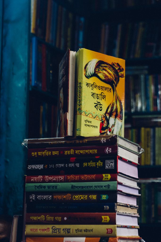 Kolkata books